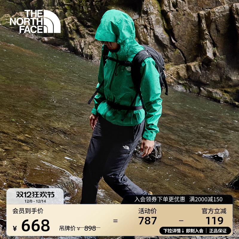 北面女防风防泼水徒步长裤