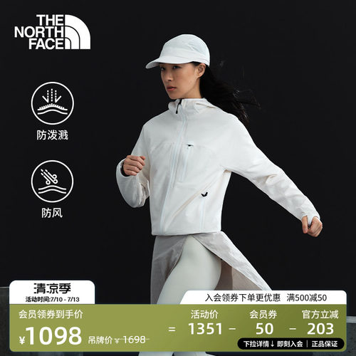 北面女棋盘格软壳外套