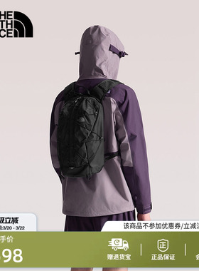 北面Borealis Trail 16L双肩包男女户外新款TheNorthFace|8HRZ