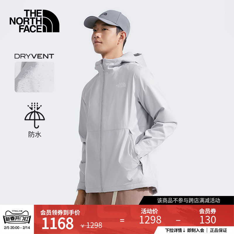 ������������Ӳ�ǳ�������׻����ˮ��TheNorthFace|4UDN