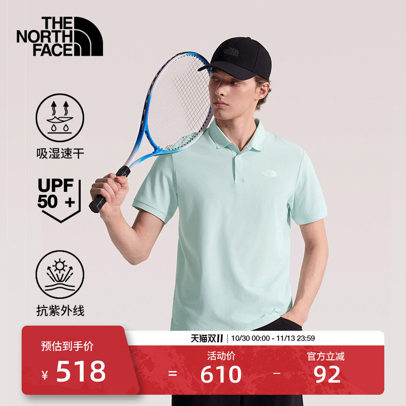 北面速干衣短袖Polo衫男透气防晒衣运动户外TheNorthFace|87W2