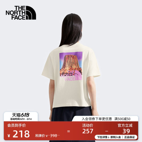 北面女印花魔鬼塔短袖T恤