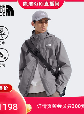 北面冲锋衣情侣防水硬壳外套上衣户外防风新款TheNorthFace|8JS4