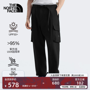 TheNorthFace 北面男M66防风防晒工装 户外新款 宽松休闲裤 8C0U 裤