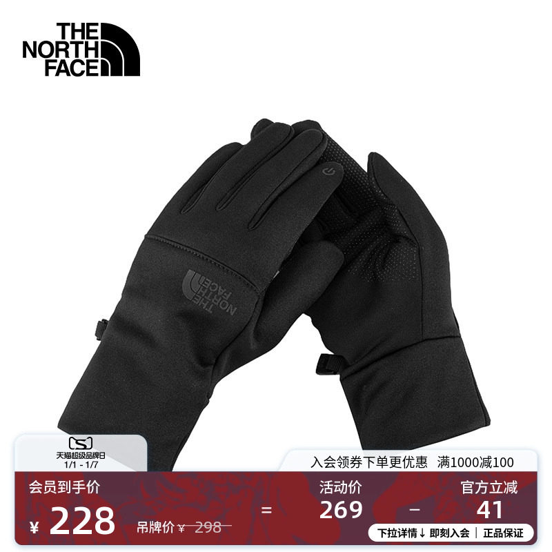 北面女Etip手套抓绒保暖可触屏户外冬季TheNorthFace