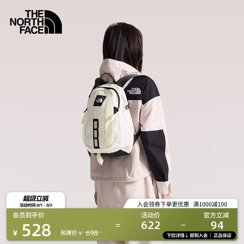 北面HotShot12L双肩背包