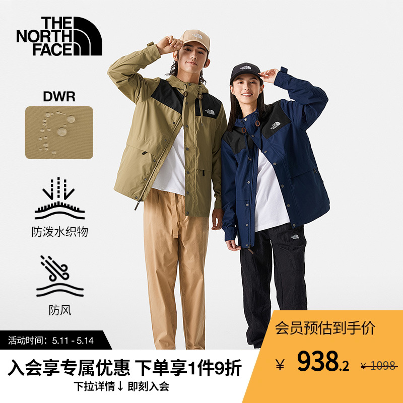 【经典款】TheNorthFace北面防风夹克情侣款防泼水春季新款|81NO-封面