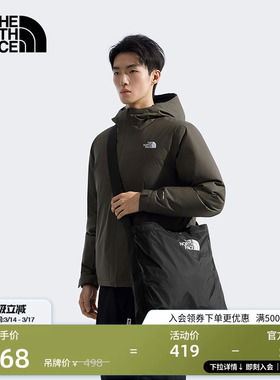 北面男女同款Urban 15L托特包背提两用城市户外TheNorthFace|8DJS