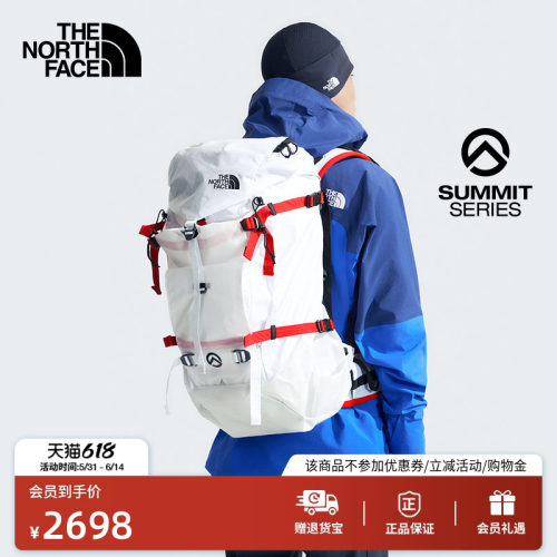 北面巅峰系列Cobra65L登山背包