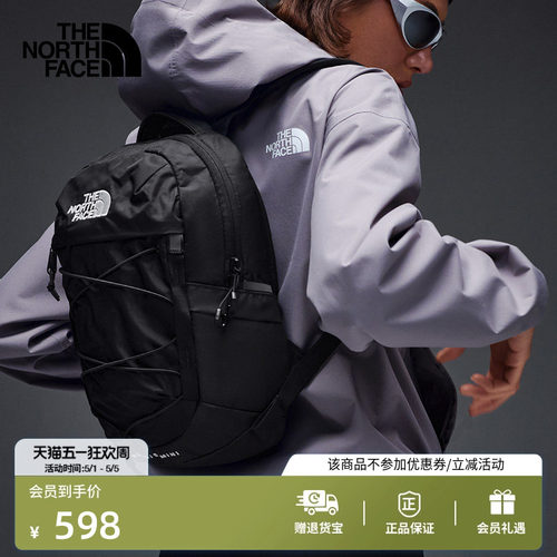 北面Borealis 10L迷你双肩包男女同款通勤户外TheNorthFace|52SW