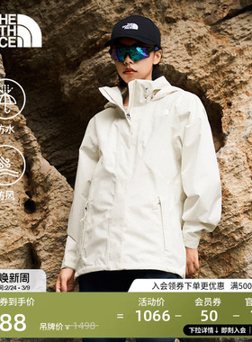北面女宽松防水硬壳冲锋衣户外防风新款外套TheNorthFace|8GGF