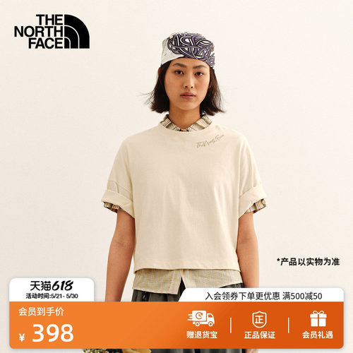 北面女纯棉户外短袖T恤