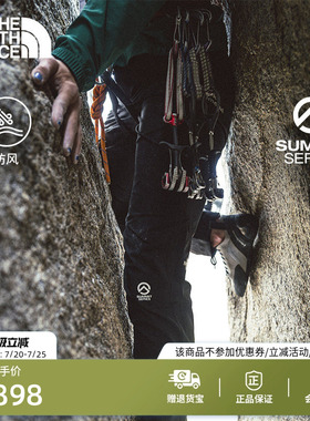 北面SUMMIT巅峰系列Off Width长裤子女户外防风TheNorthFace|8EQT