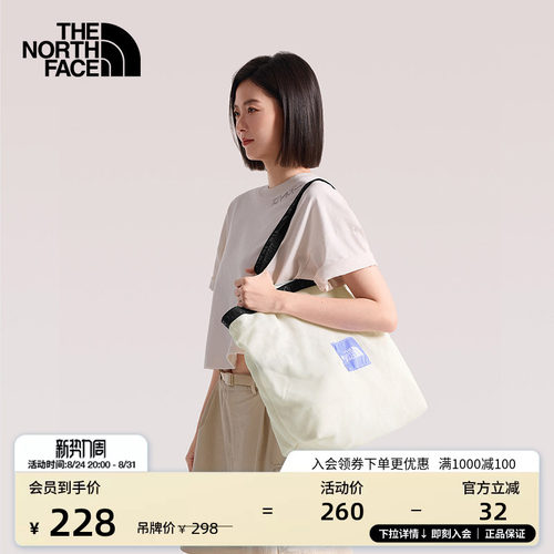 北面男女轻便自收纳托特包