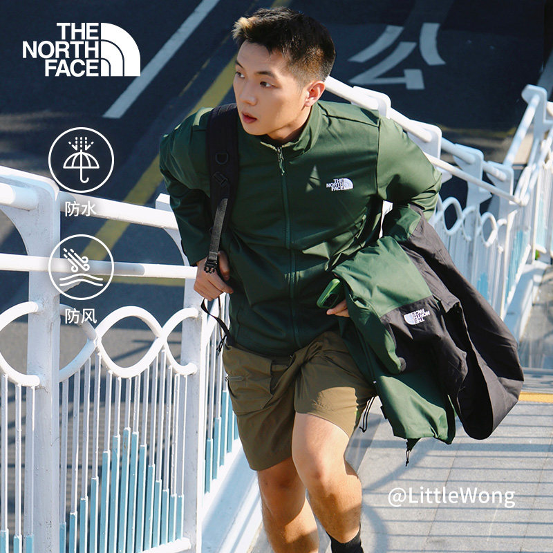 【经典款】北面男软壳内胆三合一冲锋衣户外TheNorthFace|8DMK