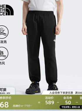 北面TNF Easy休闲长裤束脚裤男户外防风防泼水TheNorthFace|83T6