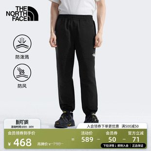 男户外防风防泼水TheNorthFace 束脚裤 83T6 Easy休闲长裤 北面TNF