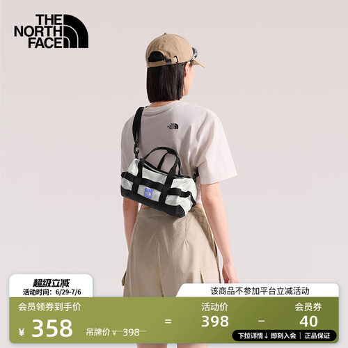 北面男女迷你单肩斜挎包