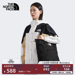 52SV 22L托特包背提两用户外TheNorthFace 北面男女同款 Borealis