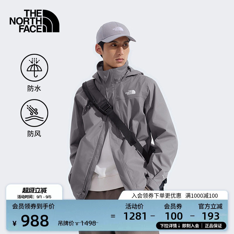 北面冲锋衣情侣硬壳防水外套户外防风新款上衣TheNorthFace|8JS4图片