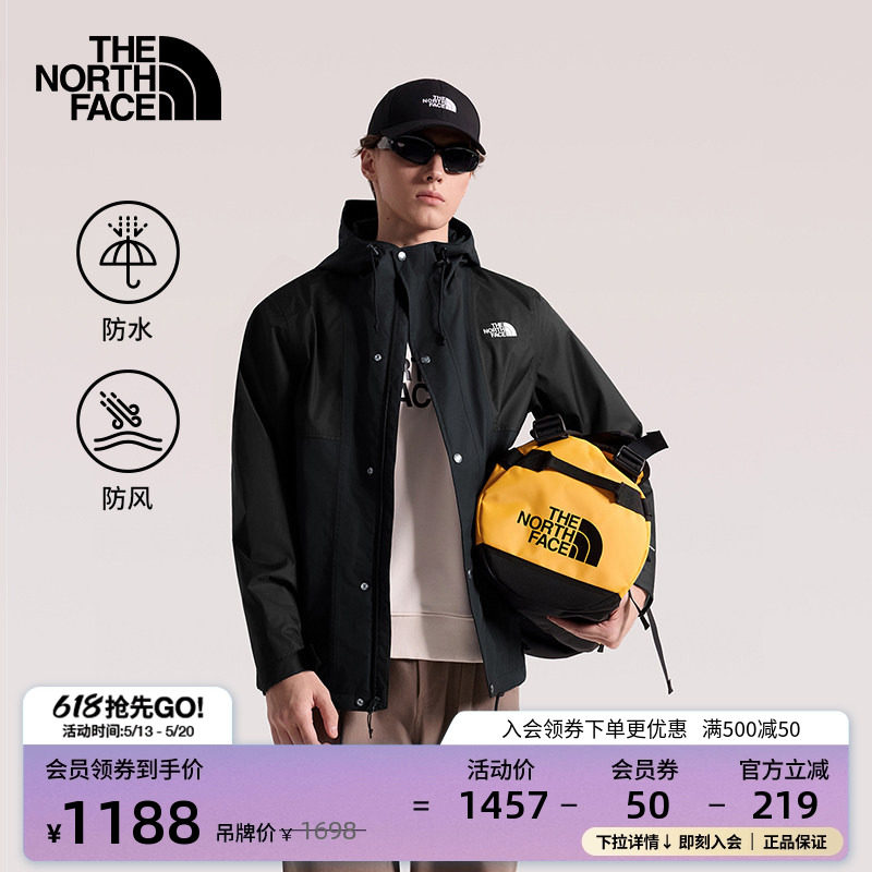 北面冲锋衣男外套防水硬壳上衣户外徒步防风TheNorthFace