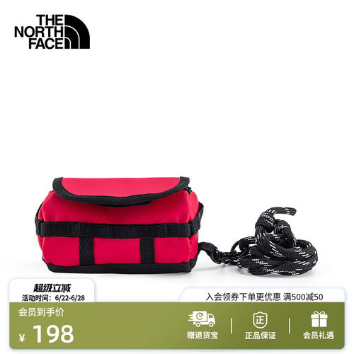 北面迷你驮包轻巧便携