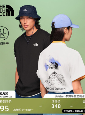 北面速干衣短袖T恤男女运动户外透气新款TheNorthFace|8M7A