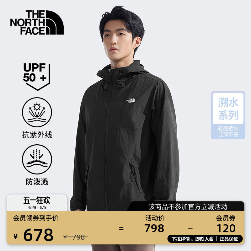 ������������Ů�����ɹƤ�������׷���ˮTheNorthFace|8EZY