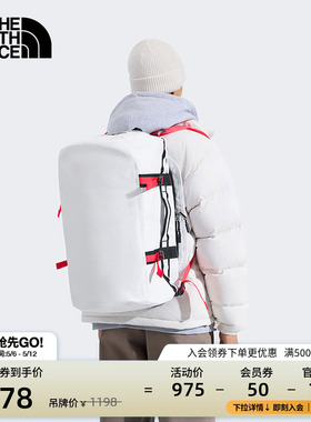 北面Base Camp 50L驮包男女同款户外防水新款TheNorthFace|52ST