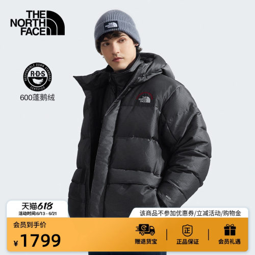 北面保暖鹅绒羽绒服男女