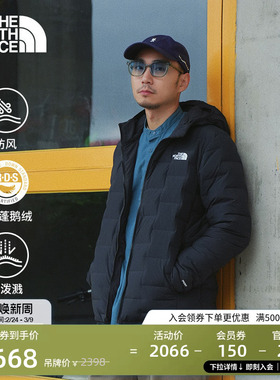 北面男Cube防风防泼水羽绒服保暖鹅绒户外新款TheNorthFace|8DWV