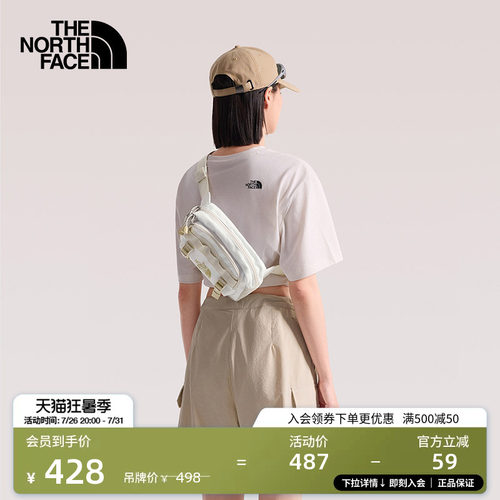 北面男女同款户外腰包