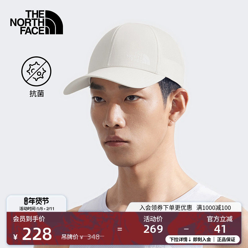 北面男女同款遮阳鸭舌帽运动帽抑臭新款TheNorthFace|8