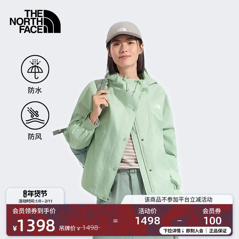 【经典款】北面冲锋衣女防水硬壳外套户外新款TheNorthFac