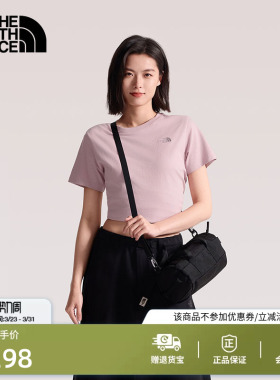 北面短袖T恤女纯棉运动户外休闲透气新款TheNorthFace|8GWF