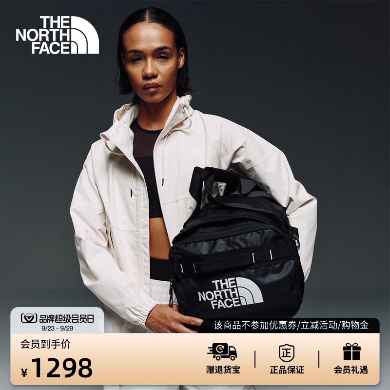 北面ICON男女同款71L防水驮包