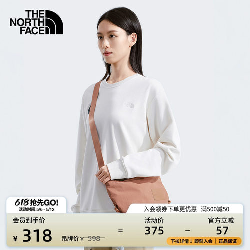 北面女单肩背包饺子包斜挎包