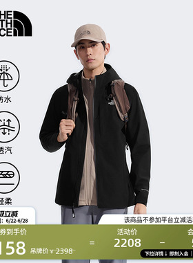 【李昀锐同款】北面Dryzzle雾岭冲锋衣男防水TheNorthFace|8DF0