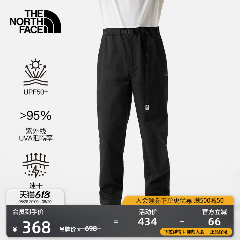JK3/ 30 ʪ͸UPFɹпʵ368.9Ԫ