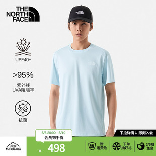 TheNorthFace北面SHADOW短袖 T恤男吸湿透气UPF防晒衣新款 83TO