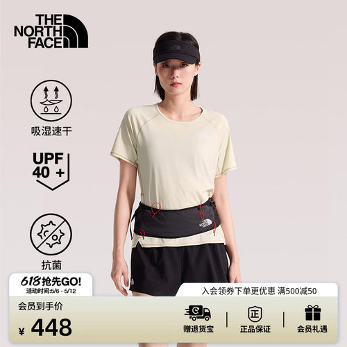 吸湿速干面料 UPF40+防晒