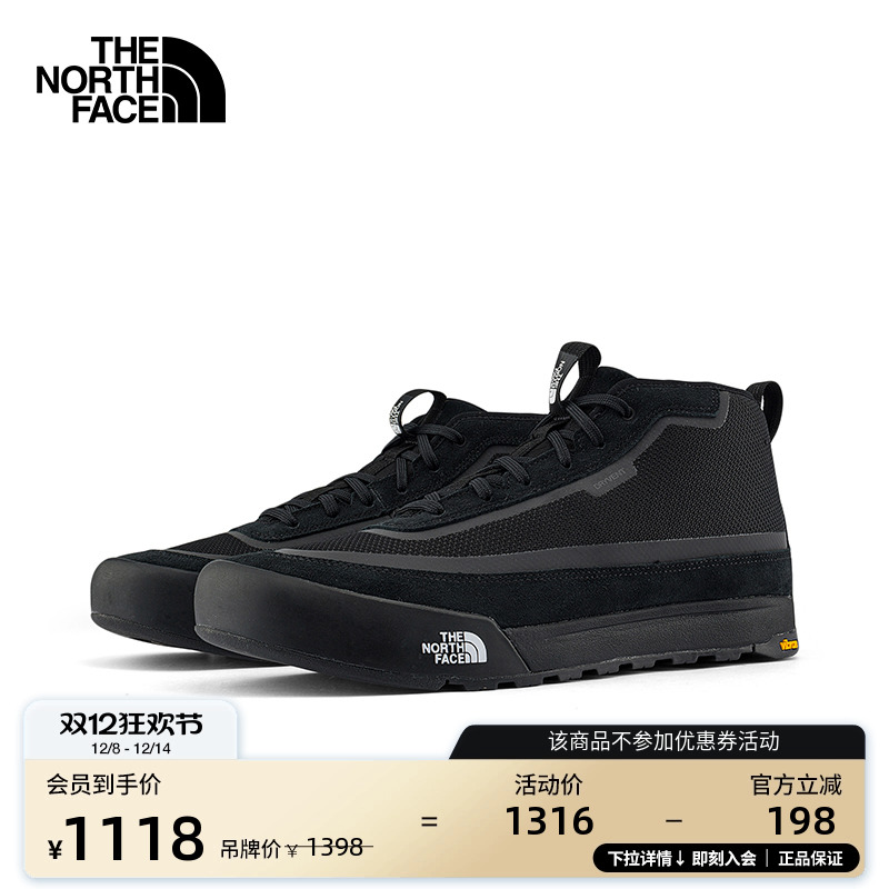 北面男女同款防水机能运动鞋