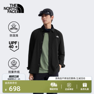北面UPF防晒衣长袖 男轻薄时尚 防泼水户外TheNorthFace 4NCQ 衬衫