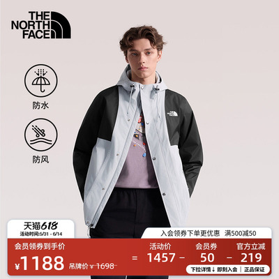 北面冲锋衣男外套防水硬壳上衣户外徒步防风|8ESQ