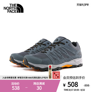 【经典款】TheNorthFace北面徒步鞋男户外抓地耐磨秋季新款|3V1F