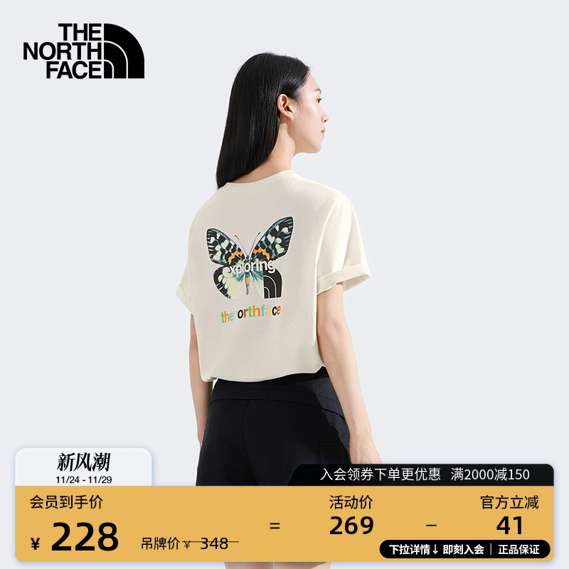 北面男女同款纯棉短袖T恤