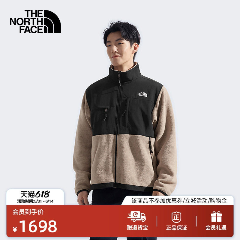 北面ICON男Denali保暖立领抓绒外套户外新款TheNorthFace|88XH
