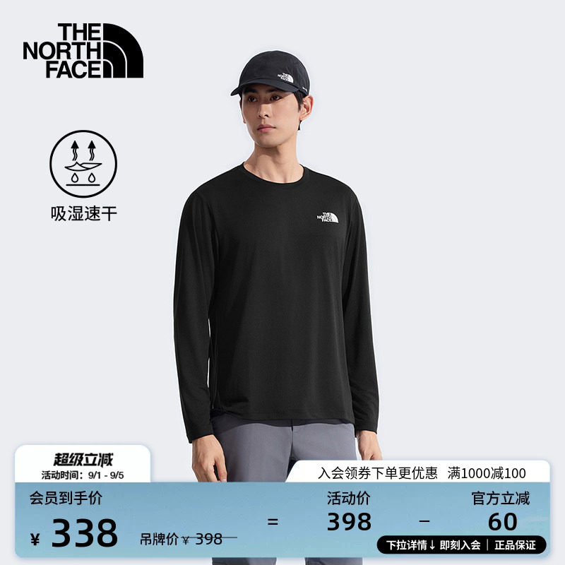 北面男24/7速干运动长袖T恤图片