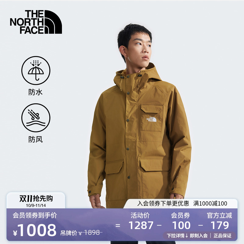 北面男防水透湿户外冲锋衣