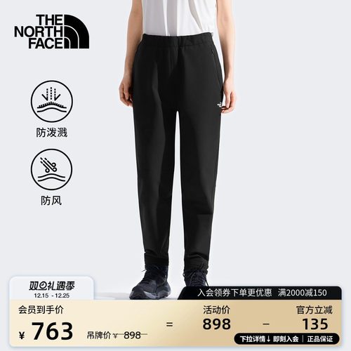 北面女防风保暖徒步长裤